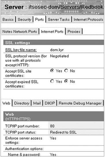 Вкладка Internet Ports (интернет-порты) – представление 1