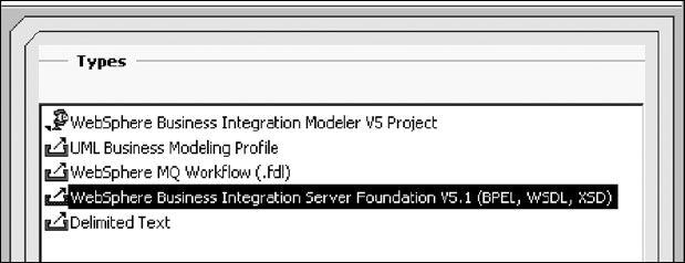 Мастер экспорта WebSphere Business Integration Modeler - шаг 1