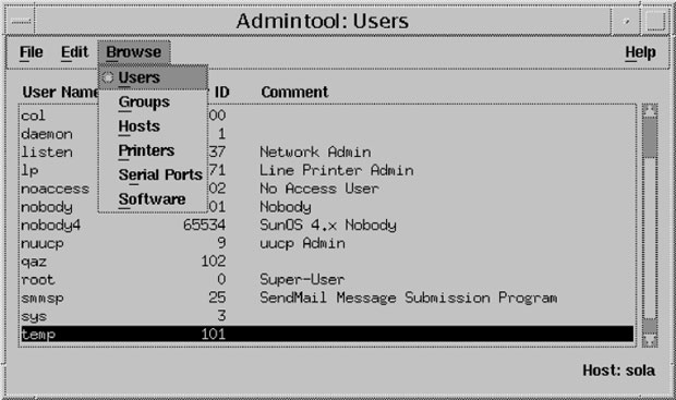 Окно устаревшей программы admintool