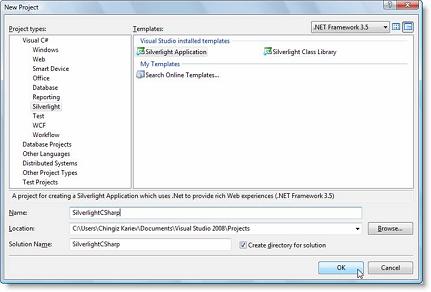 Создание нового Silverlight-приложения в среде Visual Studio .NET 2008 