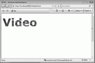  Использование VideoBrush для закрашивания текста