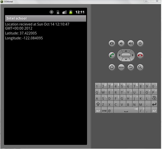 Запущенное на эмуляторе приложение Location Example