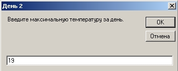 Ubound vba что это. 11 06. Ubound vba что это фото. Ubound vba что это-11 06. картинка Ubound vba что это. картинка 11 06