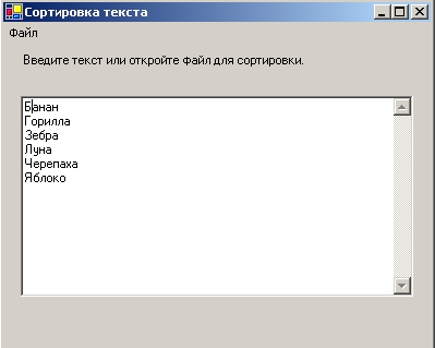 Разрабатывался как средство эффективной обработки больших текстовых файлов script язык