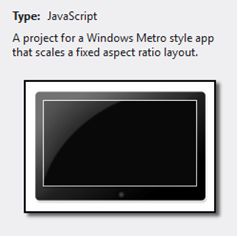 Тип: JavaScript. Проект приложения для Магазина Windows, которое масштабируется с использованием макета с фиксированными пропорциями