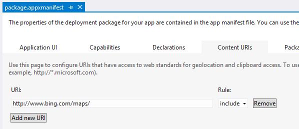 Добавление URI содержимого в манифест приложения; содержимое текстовых полей сохраняется при сохранении манифеста. Кнопка Добавить новый URI (Add New URI) создаёт набор элементов управления, с помощью которых можно добавлять дополнительные правила