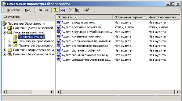 В какой вкладке административной панели cms modx устанавливается путь для файл менеджера