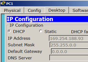 DHCP не работает