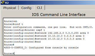 Включаем протокол OSPF на R2