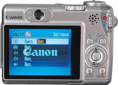 Контрольный дисплей фотоаппарата Canon PowerShot A540