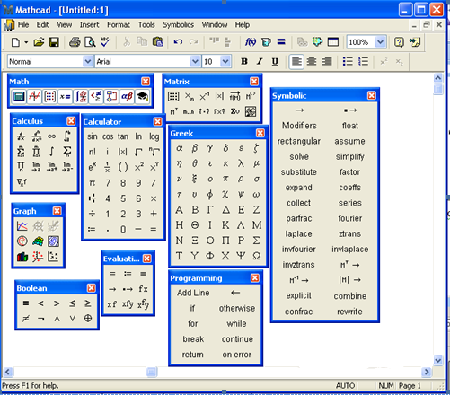  Вид окна MathCAD с панелями 