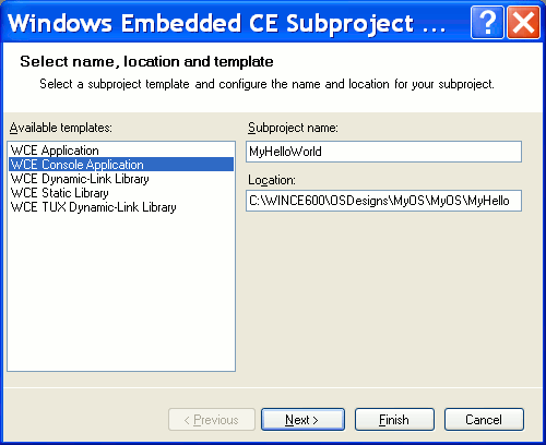 Добавление подпроекта C/C++ MyHelloWorld в проект конструкции ОС