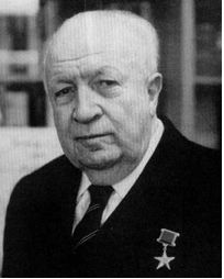Академик Б.В. Петровский (1908-2004)