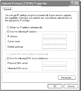 Инструмент для установки TCP/IP и DNS-адресации