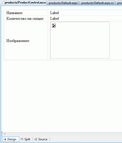 Отображение компонента ProductControl в дизайнере Visual Studio 2008