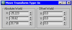 Для ввода точных значений можно использовать окно Move Transform Type-In (Ввод значений перемещения)