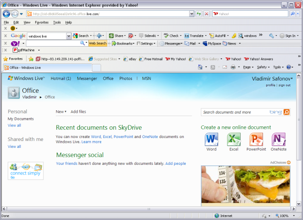  Создание офисных документов в Windows Live