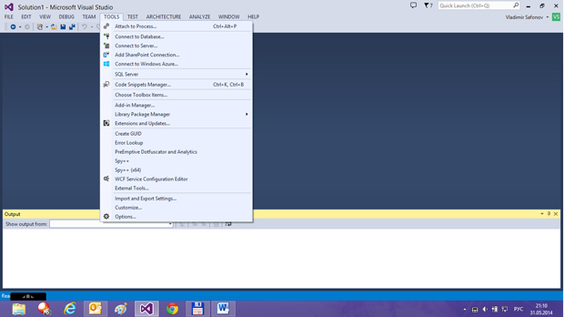 Меню инструментов Visual Studio 2013