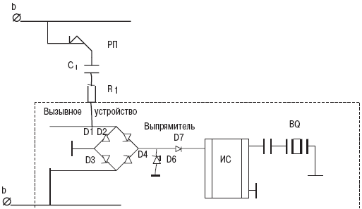 Вызывное устройство на базе интегральной схемы