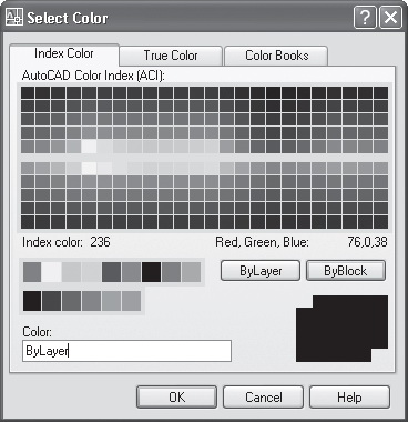 Окно Select Color (Выбрать цвет)