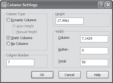 Окно Column Settings (Настройки колонок)