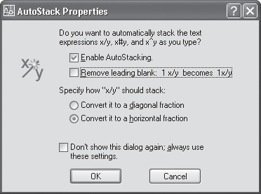 Окно AutoStack Properties (Свойства автоформата дробей)
