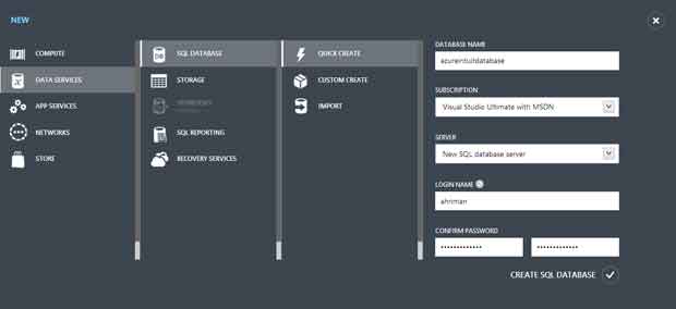 Создание новой базы данных в Windows Azure SQL Databases