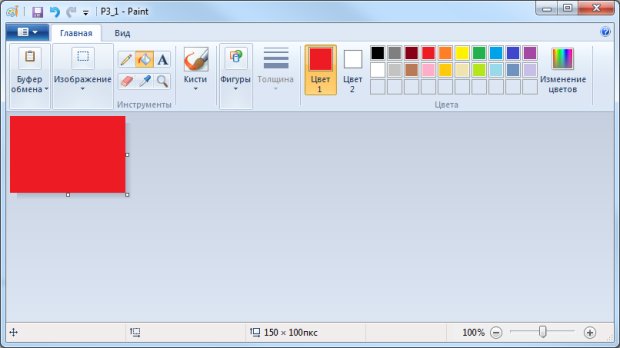 Создание простого изображения в редакторе Paint