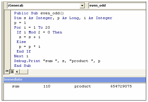 Пример вычисления суммы и произведения  четных чисел в интервале значений