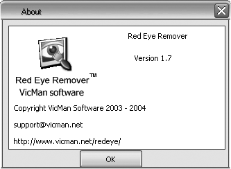 Логотип программы Red Eye Remover