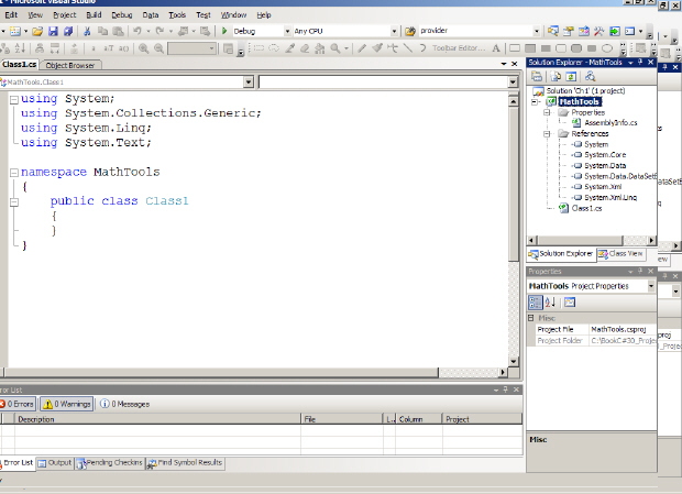Среда Visual Studio 2008 с начальным проектом DLL