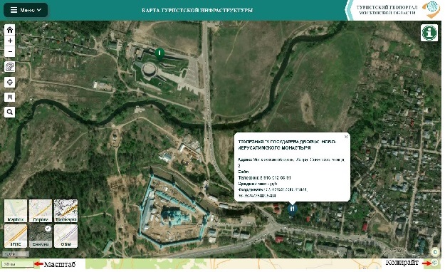 Пример страницы геопортала: космический снимок в качестве карты-подложки 