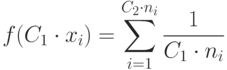 f(C_1\cdot x_i)=\sum_{i=1}^{C_2\cdot n_i}\frac{1}{C_1\cdot n_i}