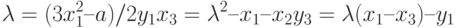 \lambda  = (3x_{1}^{2} – a)/2y_{1}
\\
x_{3} = \lambda ^{2} – x_{1} – x_{2}                       
\\
y_{3}=  \lambda (x_{1} – x_{3}) – y_{1}