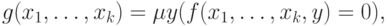 g(x_{1},\dots ,x_{k})=\mu y(f(x_{1},\dots ,x_{k},y)=0),