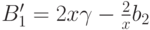 B_1'=2x\gamma
-\frac 2xb_2