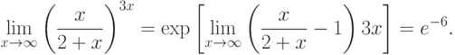 Lim 5 x 3 1. Lim(3x-2x2+3). Lim𝑥→∞(2𝑥−3/2𝑥+1)3𝑥−2. Lim 1 3x 1 2x. 2x1+2x2-5x3 min симплекс метод.