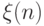 \xi (n)