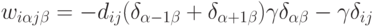 w_{i\alpha j\beta}=-d_{ij}(\delta_{\alpha-1 \beta}+\delta_{\alpha+1
\beta})\gamma\delta_{\alpha\beta}-\gamma\delta_{ij}