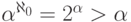 \alpha^{\aleph_0}\hm=2^{\alpha}\hm>\alpha