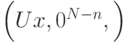 \PP\Bigl(U\ket{x,0^{N-n}},\calM\Bigr)