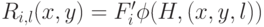 R_{i,l}(x,y)=F'_i \phi(H,(x,y,l))