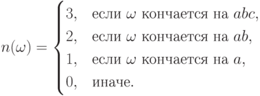 Пространство последовательностей