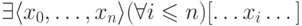 \exists \langle x_0,\dots,x_n\rangle (\forall i \le n)[\dots x_i \dots]