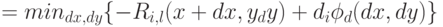 =min_{dx,dy} \lbrace -R_{i,l}(x+dx,y_dy)+d_i\phi_d(dx,dy) \rbrace