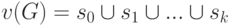 v(G)=s_0 \cup s_1 \cup ... \cup s_k