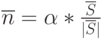 \overline n=\alpha*\frac{\overline S}{|\overline S|}
