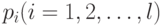 p_{i} (i = 1,2,…,l)