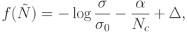 f(\tilde N)=-\log\frac{\sigma}{\sigma_0}-\frac{\alpha}{N_c}+\Delta,