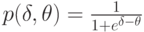 p(\delta ,\theta)=\frac{1}{1+e^{\delta -\theta}}